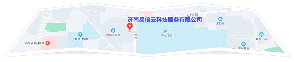 石冈律师在线咨询
